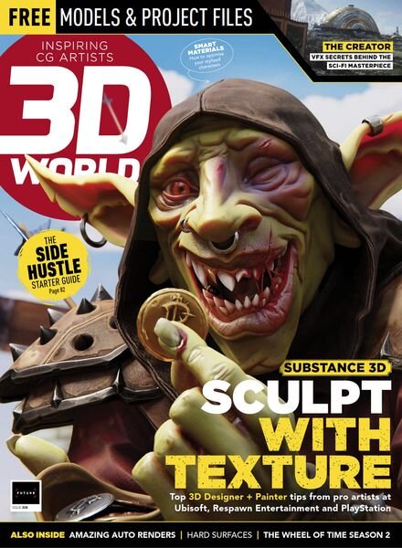 3D World UK – February 2024 Cover