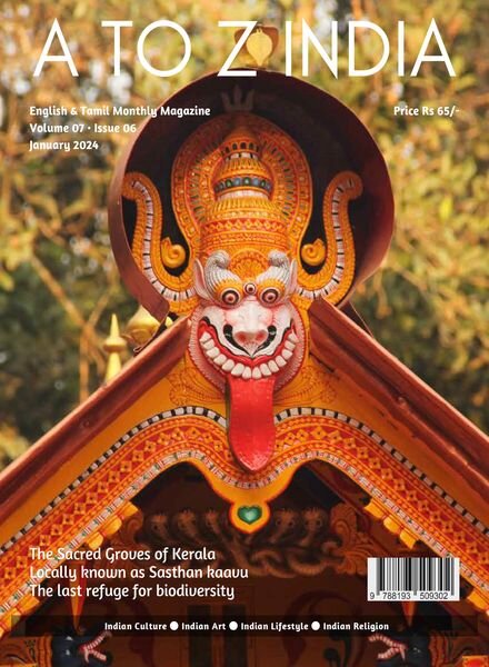 A to Z India – January 2024 Cover