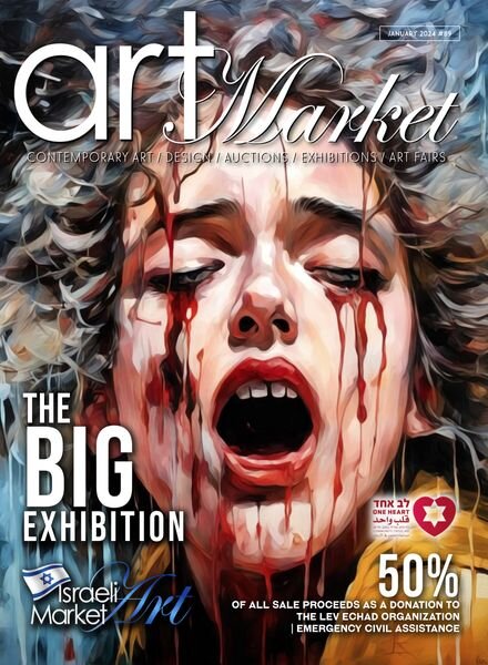 Art Market – January 2024 Cover