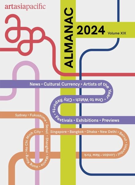 ArtAsiaPacific – Almanac 2024 Cover