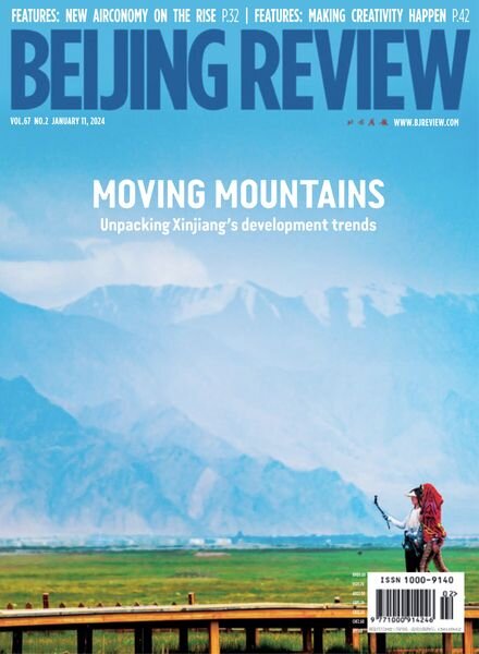 Beijing Review – January 11 2024 Cover