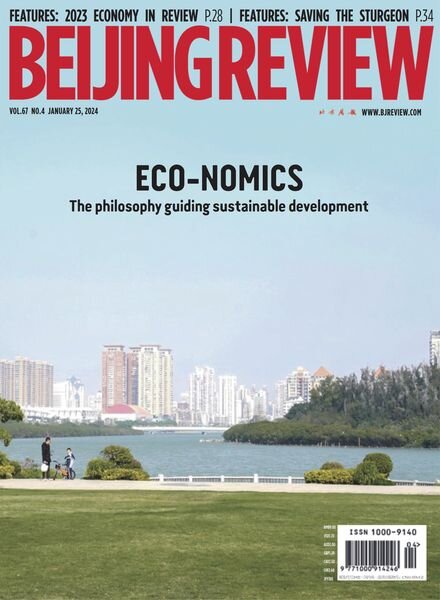 Beijing Review – January 25 2024 Cover