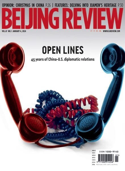 Beijing Review – January 4 2024 Cover
