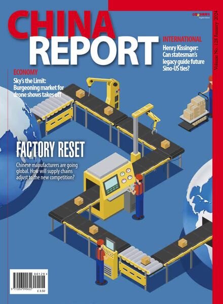 China Report – Issue 128 – January 2023 Cover