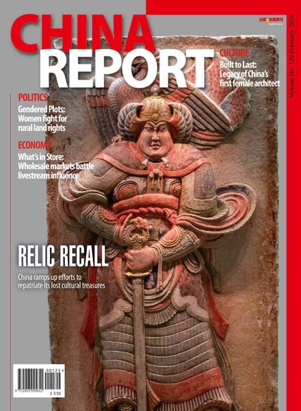 China Report – Issue 129 – February 2024 Cover