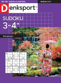 Denksport Sudoku 3-4 kampioen – 18 Januari 2024