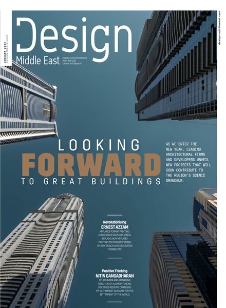 Design Middle East – January 2024 Cover