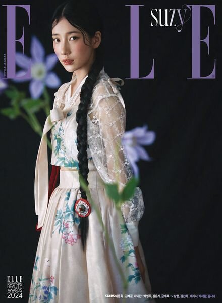 Elle Korea – January 2024 Cover