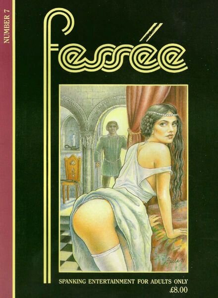 Fessee – Number 7 1991 Cover