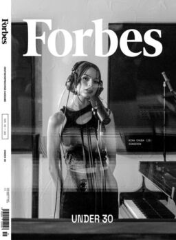 Forbes Austria – Oktober 2023