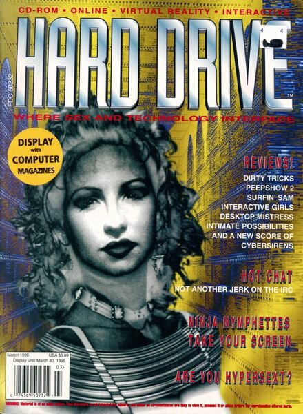 Hustler Hard Drive – Volme II Issue 2 March 1996 Cover