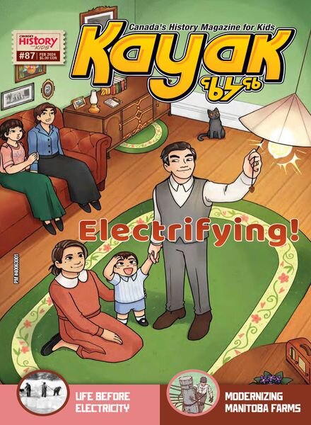 Kayak – Issue 87 – February 2024 Cover