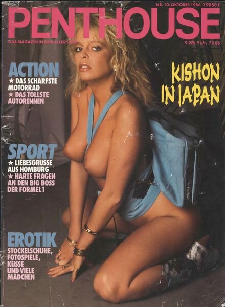 Penthouse Deutschland – Nr 10 Oktober 1986 Cover