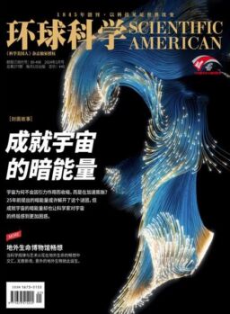 Scientific American Chinese Edition – January 2024
