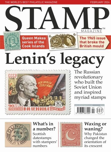 Stamp Magazine – February 2024 Cover