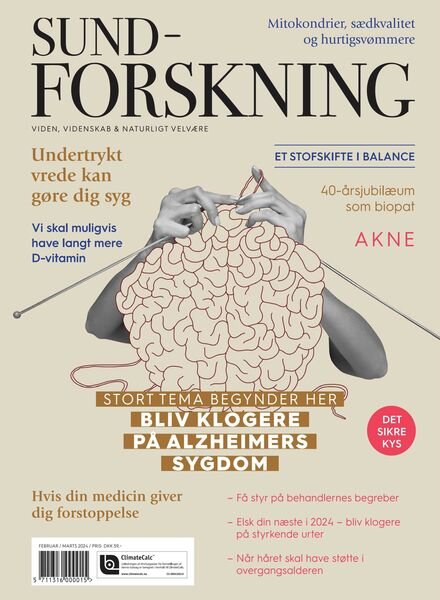 Sund-Forskning – Februar-Marts 2024 Cover