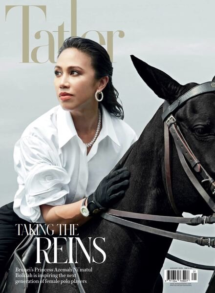 Tatler Malaysia – January 2024 Cover