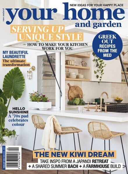 Your Home and Garden – February 2024 Cover