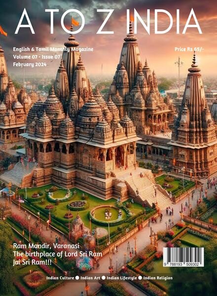 A to Z India – February 2024 Cover