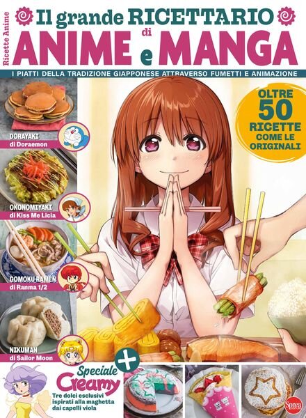 Anime Cult Ricetten – Il Grande Ricettario di Anime e Mange – Febbraio-Marzo 2024 Cover