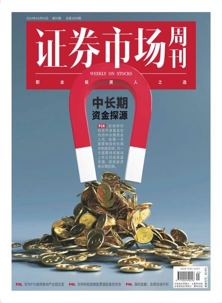 Capital Week – 5 February 2024 Cover