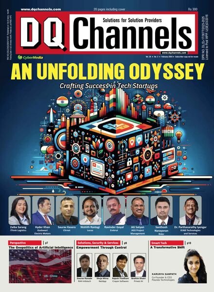 DQChannels – February 2024 Cover