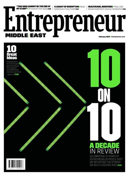 Entrepreneur Middle East – February 2024 Cover
