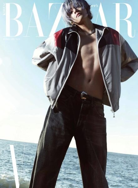 Harper’s Bazaar Korea – February 2024 Cover