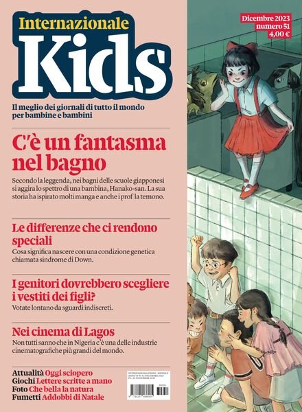 Internazionale Kids – Dicembre 2023 Cover