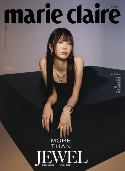 Marie Claire Korea – February 2024 Cover