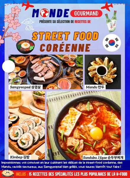 Monde Gourmand – 17 Fevrier 2024 Cover