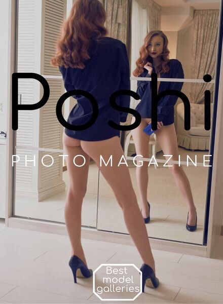 Poshi Photo Magazine – February 2024 Cover