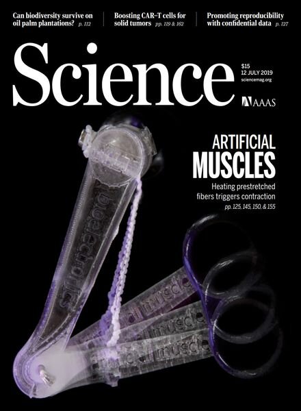 Science – 12 July 2019 Cover