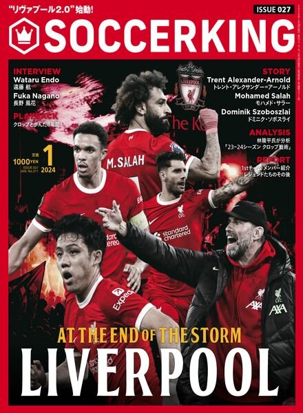 SoccerKing – Issue 27 – January 2024 Cover