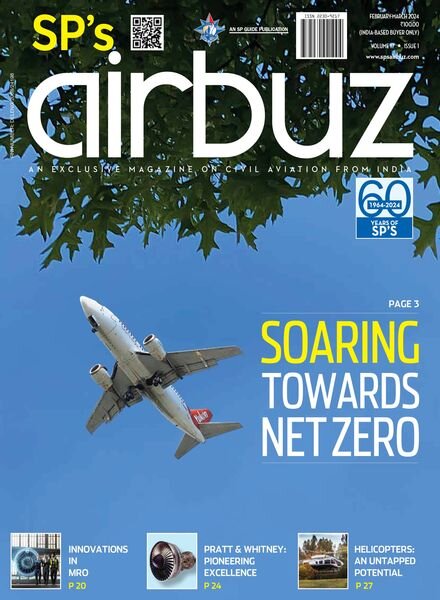 SP’s AirBuz – February 2024 Cover