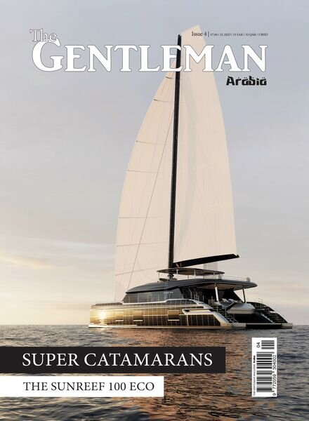 The Gentleman Magazine Arabia – Issue 4 – February 2024 Cover