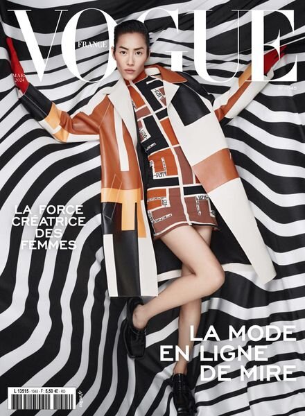 Vogue France – Mars 2024 Cover