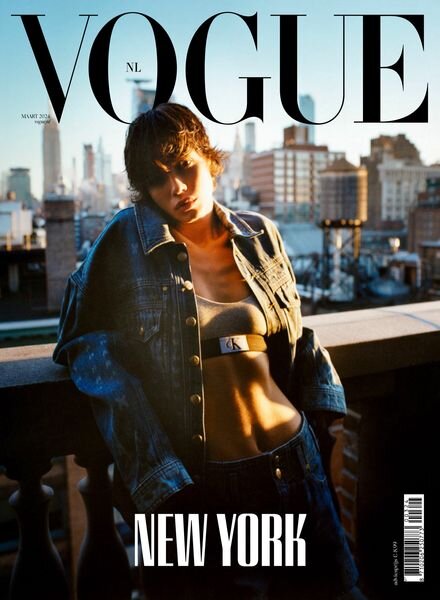 Vogue Nederland – Maart 2024 Cover