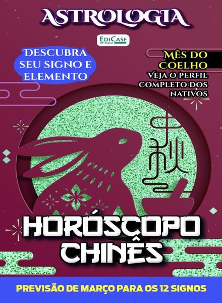 Astrologia – Marco 2024 Cover