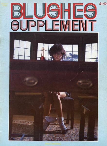 Blushes Supplement – Number 3 Cover