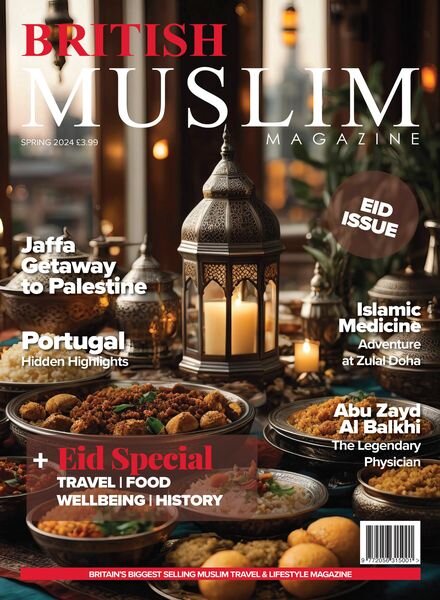 British Muslim Magazine – Spring 2024 Cover