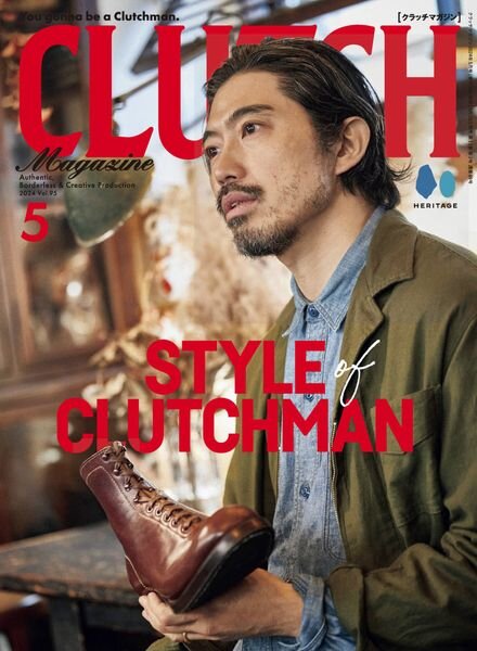 Clutch Magazine – May 2024 Cover