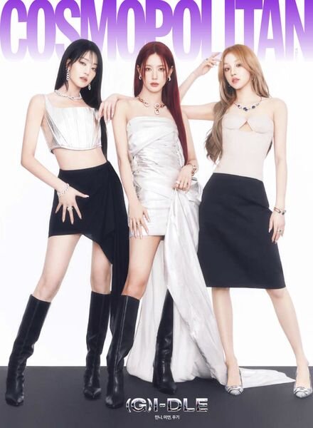 Cosmopolitan Korea – March 2024 Cover