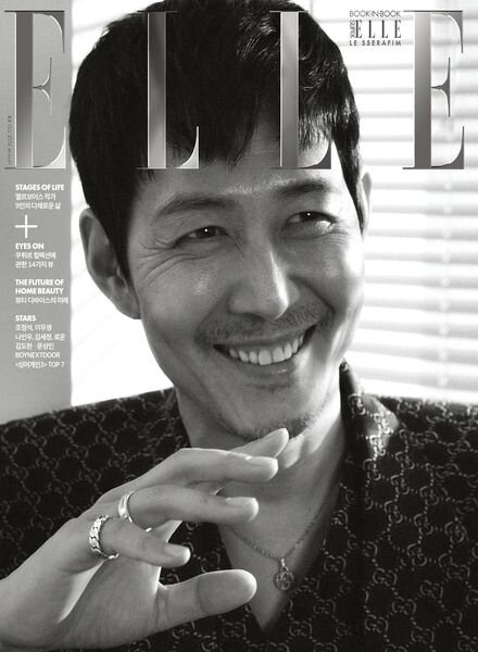 Elle Korea – March 2024 Cover