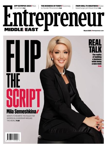 Entrepreneur Middle East – March 2024 Cover