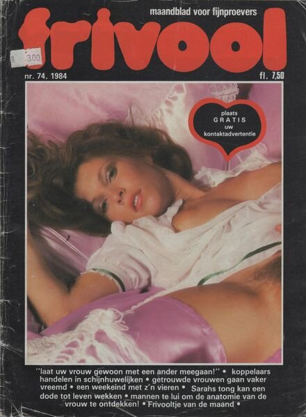 Frivool – Nr 74 1984 Cover