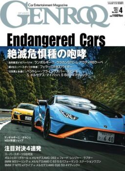 Genroq – April 2024