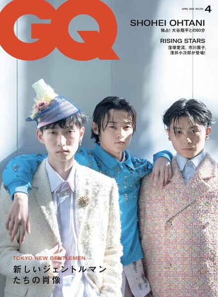 GQ Japan – April 2024 Cover