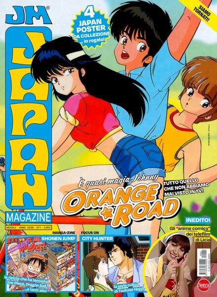 Japan Magazine – 8 Marzo 2024 Cover