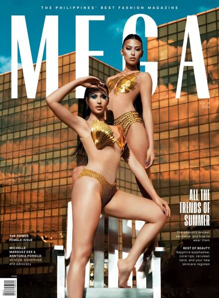 MEGA – March 2024 Cover